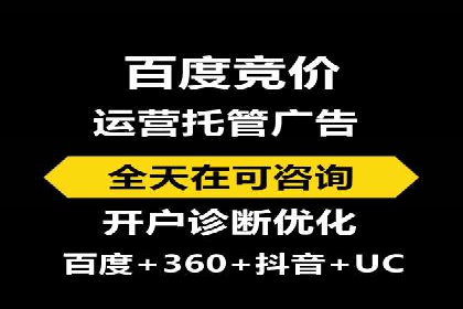 谷歌SEM在零售业的应用：一家服装店的转化率提升之路
