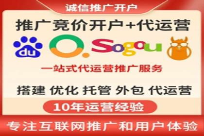 移动端信息流广告运营的优化策略案例